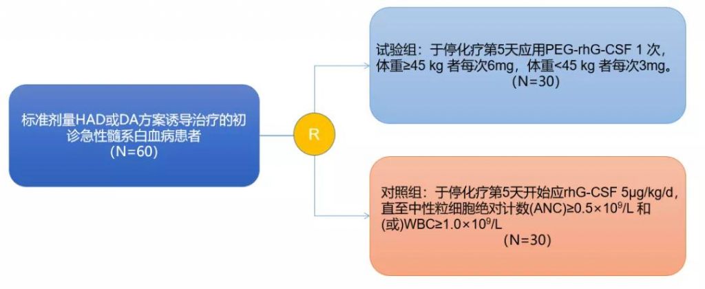 微信图片_20190815153705.jpg