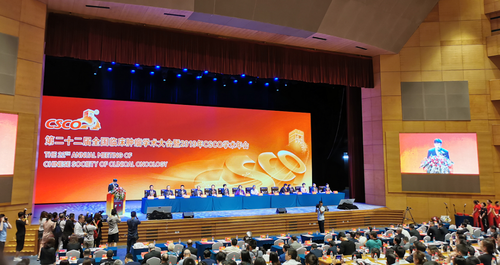 微信截图_20190919160443.png