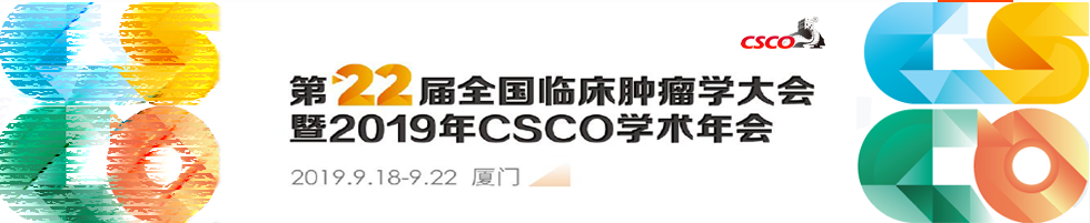 微信截图_20190919154259.png