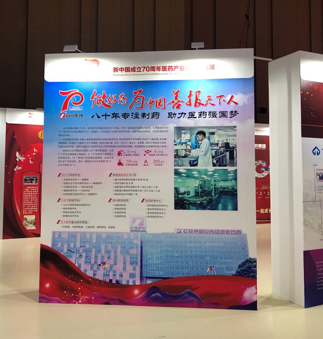 微信截图_20191010160648.png