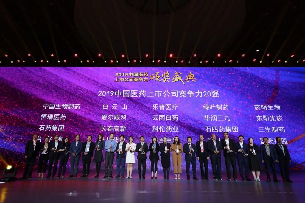 微信图片_20191010152830.jpg