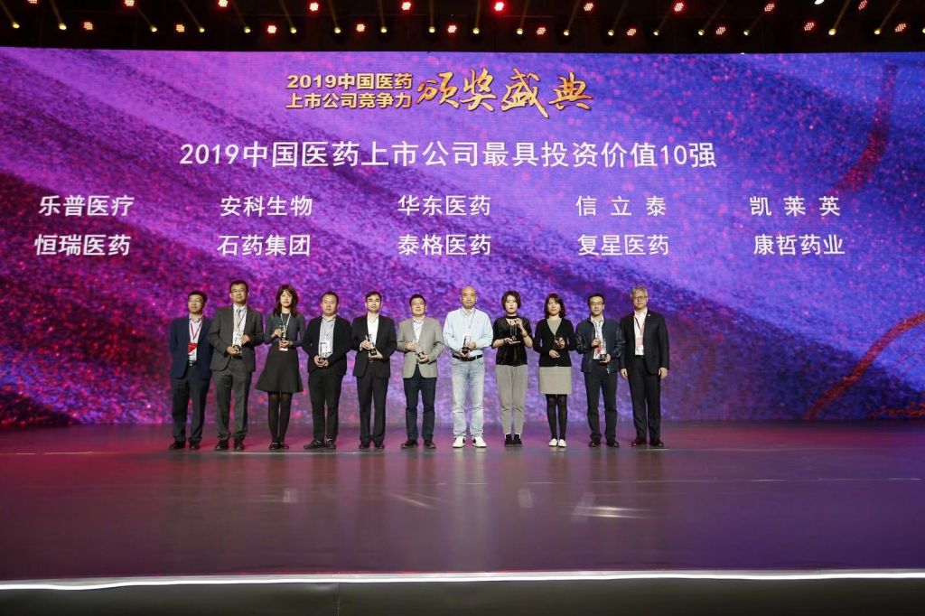 微信图片_20191010152836.jpg