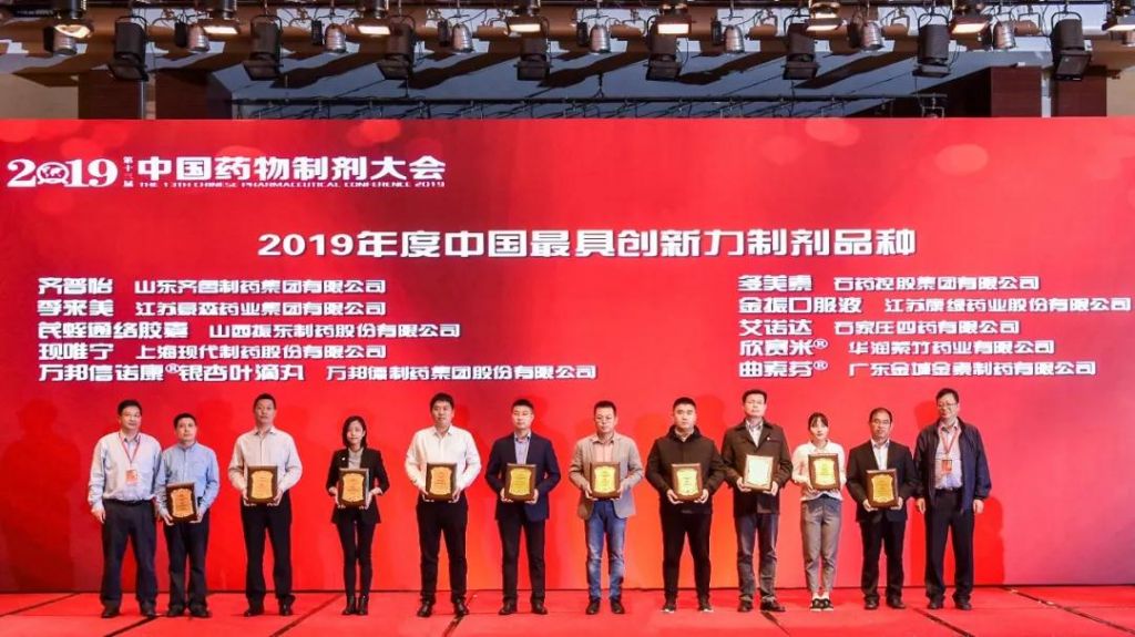 微信图片_20191012150102.jpg