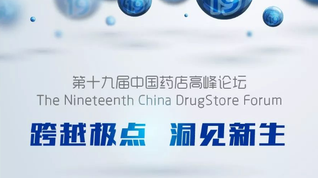 微信截图_20191023100938.png