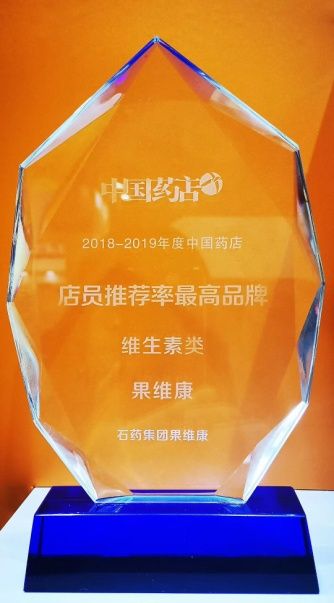 微信图片_20191023093718.jpg