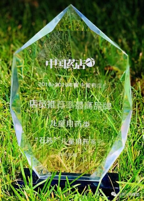 微信图片_20191023100519.jpg