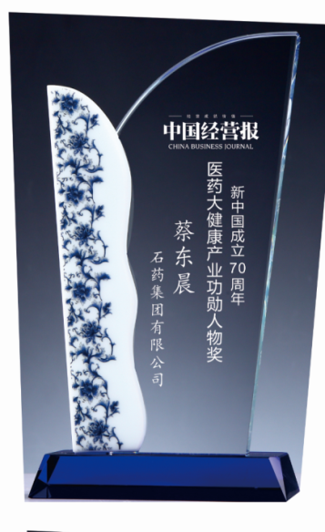 微信图片_20191029145143.png