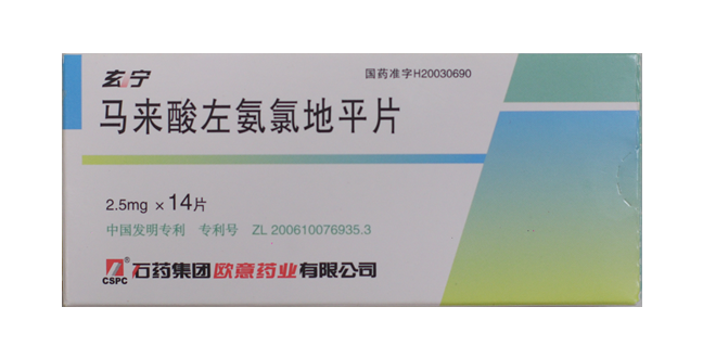 微信截图_20190813171952.png