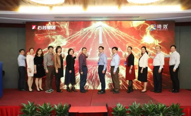 微信截图_20191126173001.png