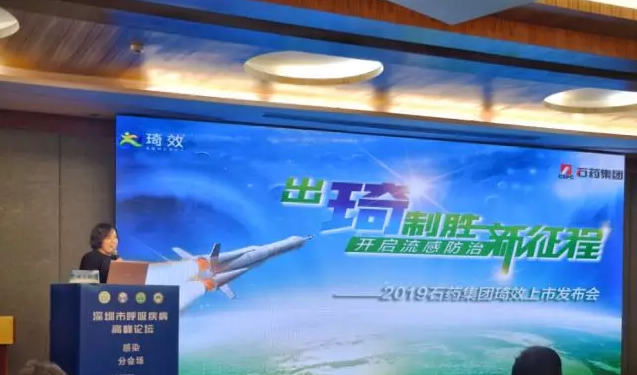 微信截图_20191126172917.png