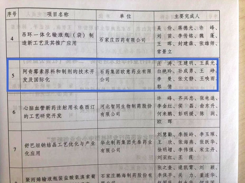 44_副本.jpg