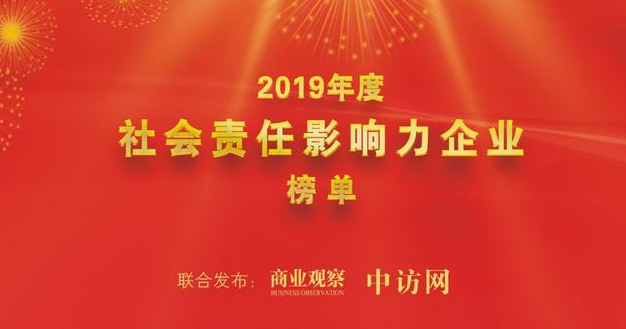 微信截图_20191216144627.png