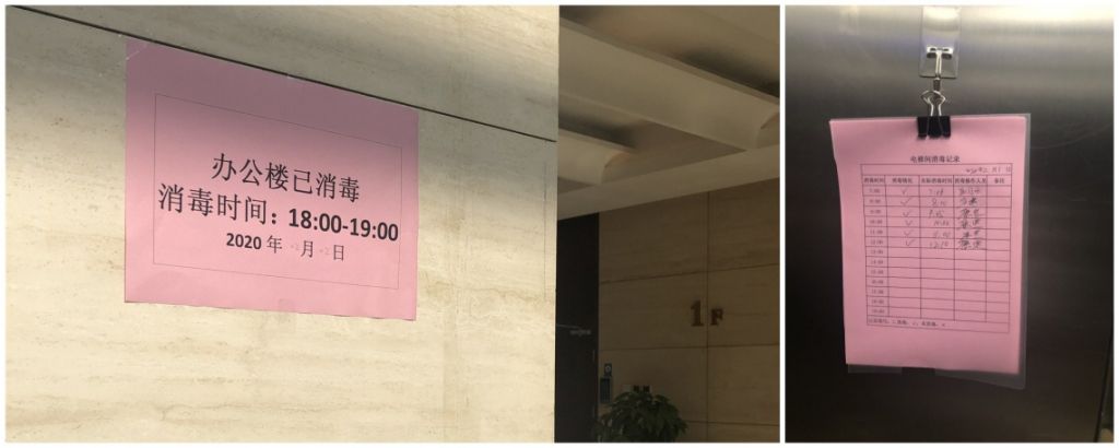 微信图片_20200203144920_副本.jpg