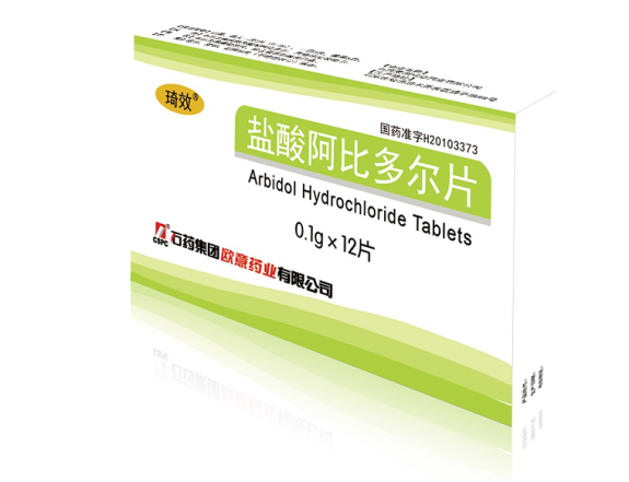 微信截图_20200204174414.png