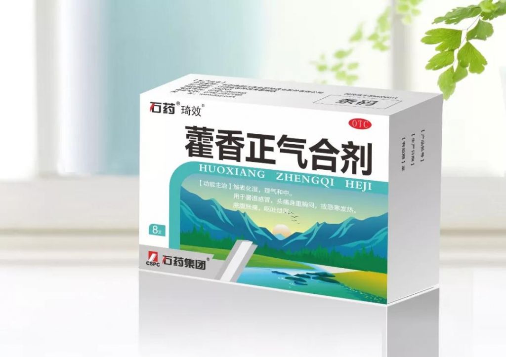 微信图片_20200204095947.jpg