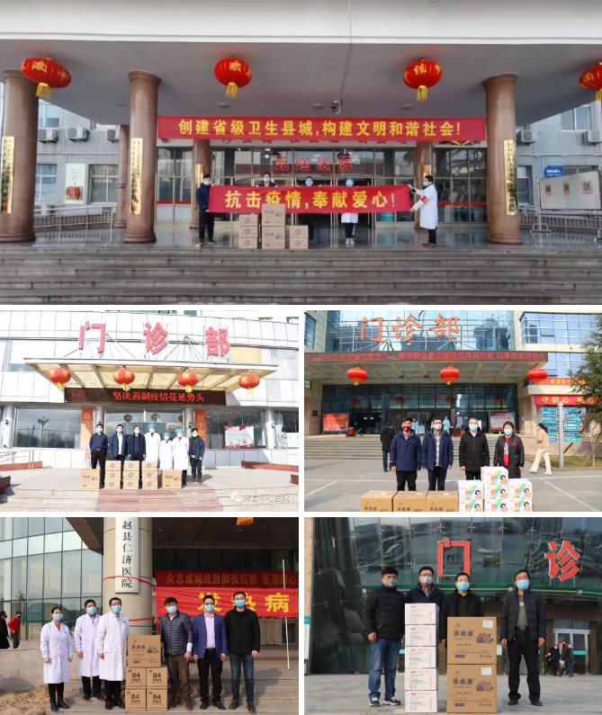 微信截图_20200226134211.png