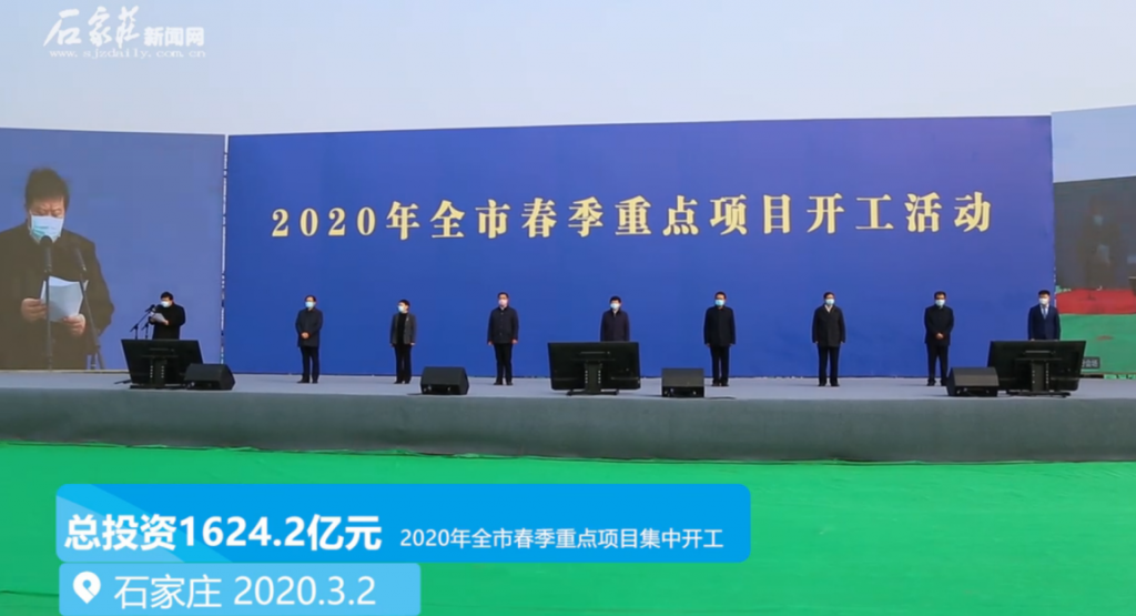 微信截图_20200302134110.png