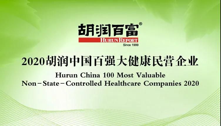 微信图片_20200319093055.jpg
