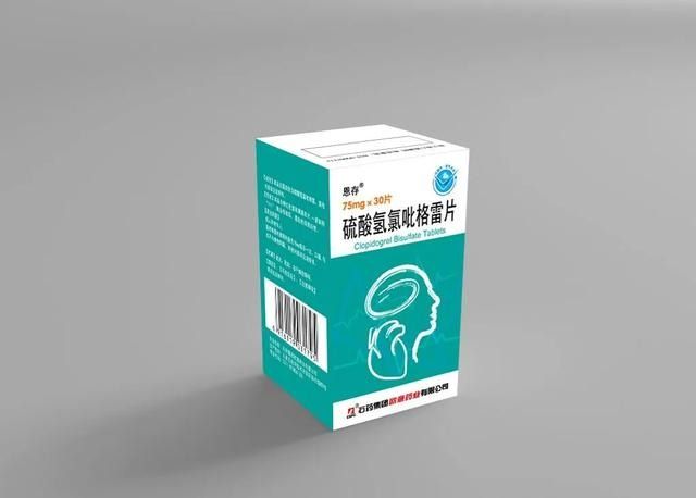 2019年中国医院用药市场 尊龙凯时人生就是搏集团跻身前十！