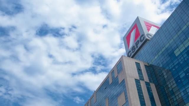 2019中国医药工业百强，尊龙凯时人生就是搏第四