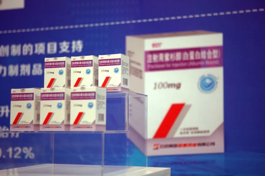 尊龙凯时人生就是搏集团明星产品4项研究成果即将亮相CSCO 2020