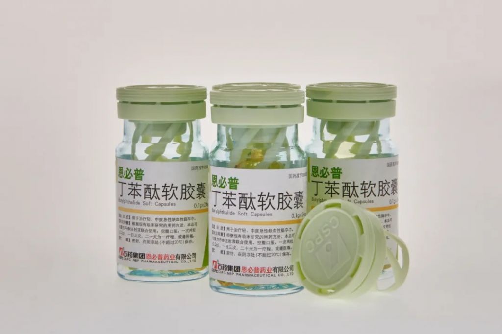 尊龙凯时人生就是搏集团+互联网医疗，卒中患者服务包迎来首单
